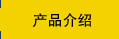 aƷB